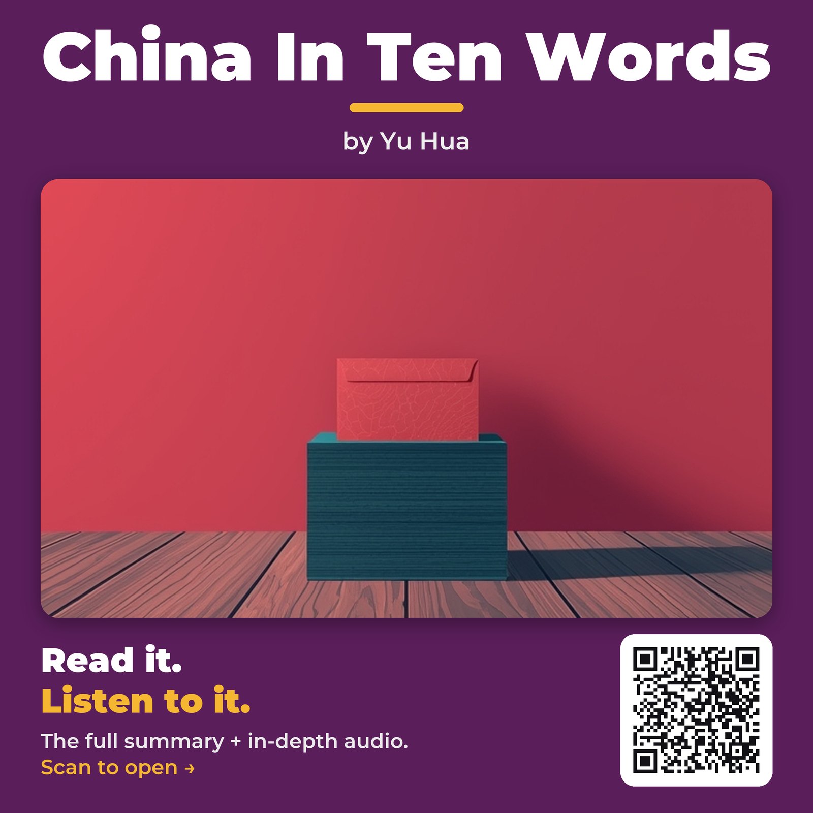 China In Ten Words — by Yu Hua
